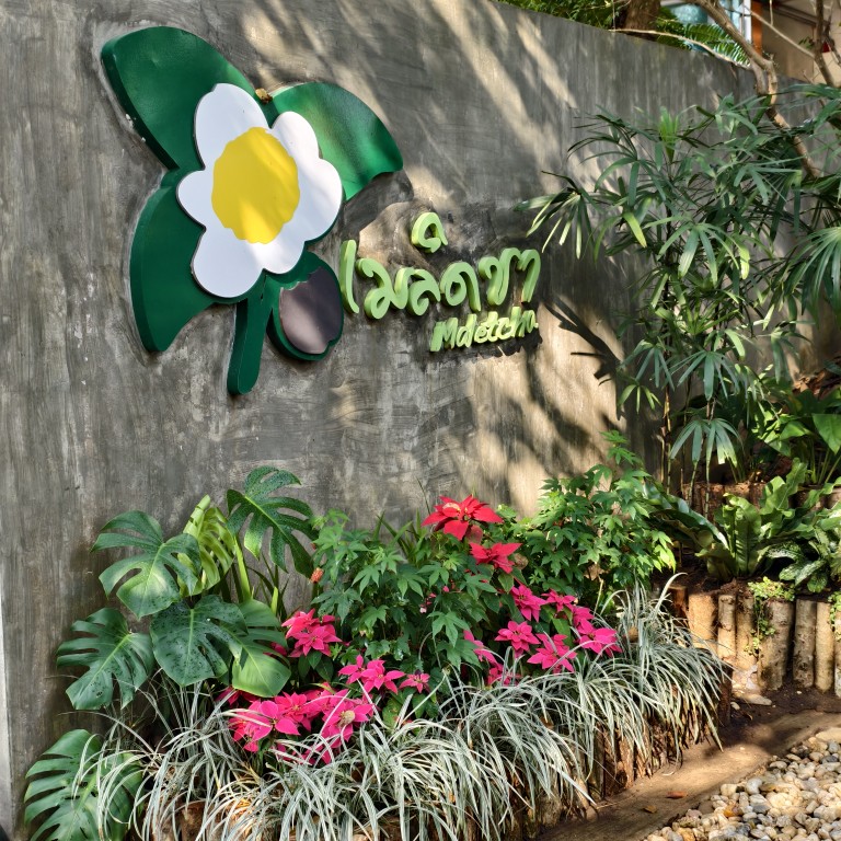 รูปประกอบ