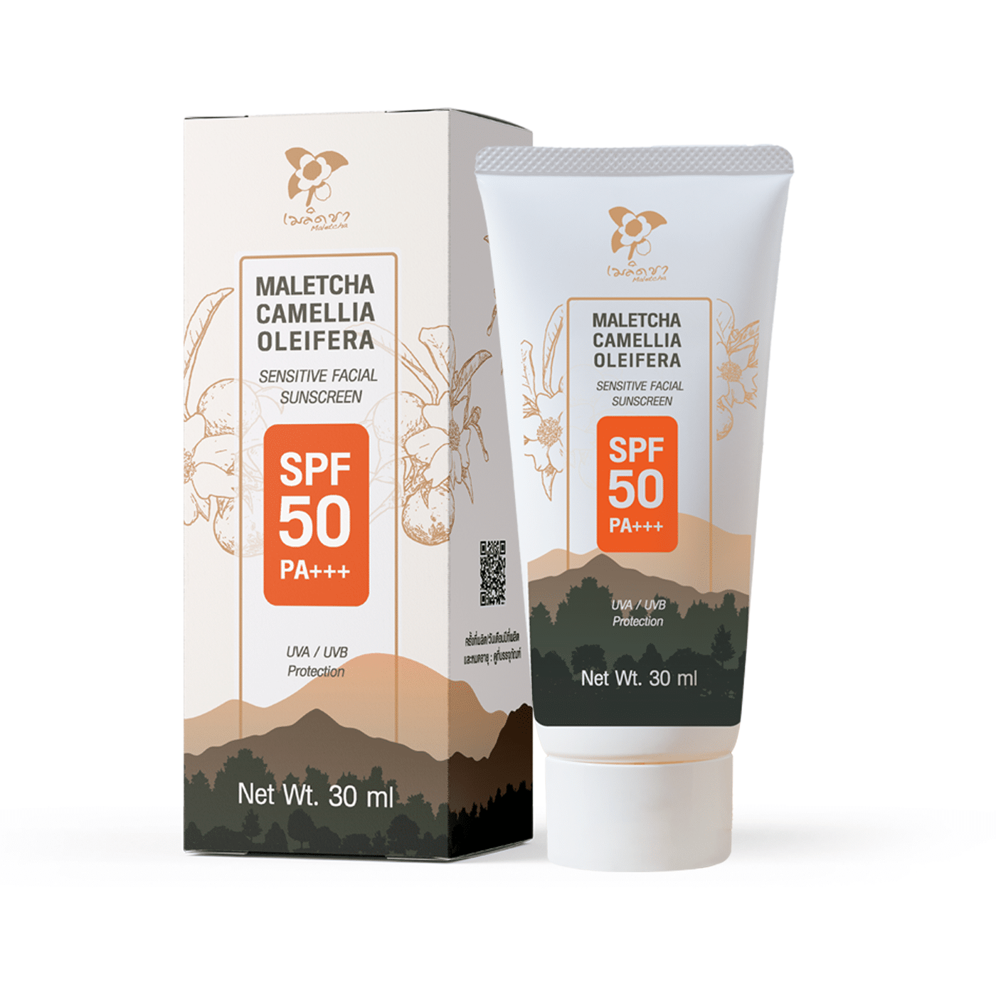 เมล็ดชา คามีเลีย โอลีเฟร่า เซนซิทิฟ เฟเชียล ซันสกรีน เอสพีเอฟ 50 พีเอ+++ 30 ml
