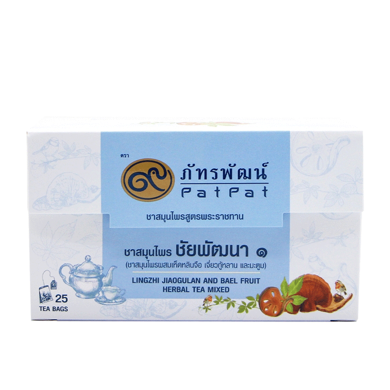 ชาสมุนไพรชัยพัฒนา 1