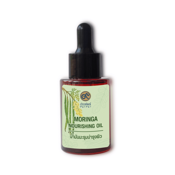 ภัทรพัฒน์ น้ำมันมะรุม บำรุงผิว (PATPAT Moringa Nourishing Oil)